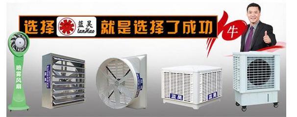 工業通風與濕度調節的關鍵 大型換氣扇的技術解析、廠家選擇與安裝實踐