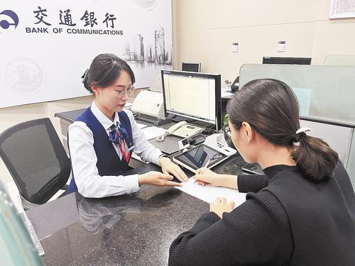 我省中小微企業匯率避險服務實現普惠升級，咨詢服務助企穩健出海